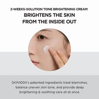 Crème en capsules éclaircissante SKIN1004 75 ml, hydratant coréen pour le visage avec Madewhite, niacinamide et acide tranexamique