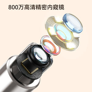 Outils intelligents de nettoyage d'oreilles haute définition, cure-oreilles visuels et endoscopes, artefacts de nettoyage d'oreilles et pinces - Product Image 4