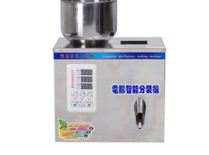 DUOQI XKW-20 ligne de traitement automatique granule poudre céréales quantitative haricots café Machine de remplissage à bas <span class=keywords><strong>prix</strong></span> - Product Image 4