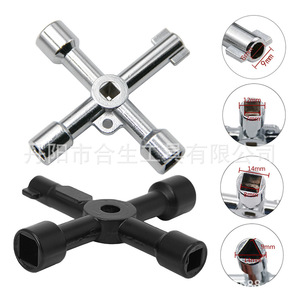 4-In-1 Portable Black Hand Screwdriver 71mm Socket Bit Phillips Diy <b>Tool</b> - Product Image 3