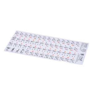 Teclado electrónico transparente para teclas blancas, Piano de 88 teclas, pegatina de <span class=keywords><strong>nota</strong></span>, versión de notación y hoja de música, 37 49 61 - Product Image 6