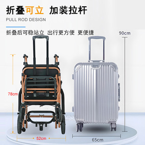 Foldable Lightweight Wheelchair For Elderly <b>Small</b> Manual Mobility Scooter Portable Travel Use With U Brake - Product Image 4