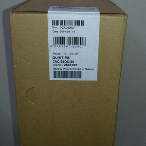 Fuente de Alimentación Industrial Phoenix Contact QUINT Power 24V DC 20A de Salida Única - Product Image 3