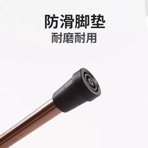 Bâton de marche pliable en alliage d'aluminium, réglable, antidérapant, pliable, pour personnes âgées, utilisation en extérieur - Product Image 3