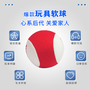 Pelota de playa, juguete acuático, 50mm, 55mm, 60mm de diámetro, pelota de agarre para aliviar el estrés, para jóvenes, unisex, juego al aire libre - Product Image 5