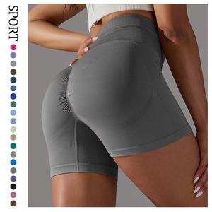 महिलाओं की निर्बाध उच्च कमर तंग शॉर्ट्स आकर्षक खेल फिटनेस शॉर्ट्स योग पैंट - Product Image 2