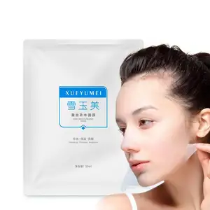 Custom Logo Beauty Cosmetic Pure Plant Ingredients Skincare Facial Wholesale Silk Face Mask