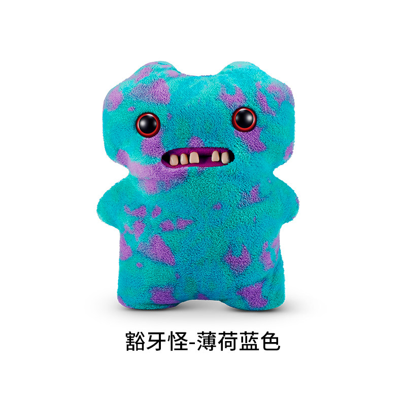 Fantasy giant treasure-toothless monster mint-47cm