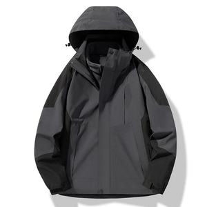 Nouvelle veste de randonnée imperméable trois en un pour homme - Doublure en laine amovible, coupe-vent et chaude, adaptée à une utilisation en extérieur - Product Image 3