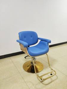 Sillón de Barbería Azul con Base de Acero Inoxidable Dorado, Color Personalizable y Logotipo para Barbería - Product Image 5