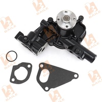 Kit complet de joints 4TNV84 4TNV84T pour moteur Yanmar avec joint de culasse