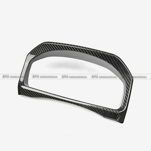 Para Toyota GR Yaris GXPA16 Gen 2, embellecedor del contorno del panel de instrumentos (tipo adhesivo) LHD - Product Image 2
