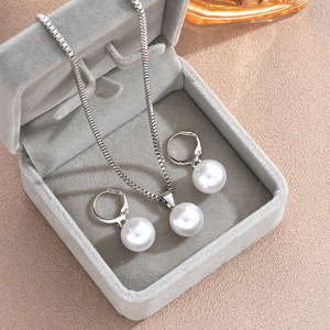 Set di gioielli con perle rotonde, orecchini, ciondolo e collana per donna, raffinato regalo di nozze con strass alla moda. - Product Image 3