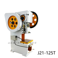 Poinçonneuse mécanique J21-125t à table fixe 80/100/125, haute précision, haute vitesse