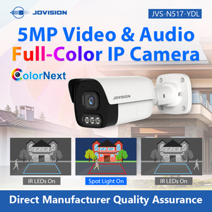 Cámara IP de vigilancia con función segura de 5MP, cámara anti-sobreexposición y visión nocturna de 30M IR, 1 unidad - Product Image 2