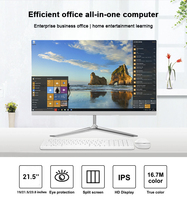 21.5 23.8 İnç Hepsi Bir Arada Bilgisayar Intel Core I3 I5 I7 11-12. Nesil 8 Çekirdekli DDR4 LCD Windows Linux Oyun Bilgisayarı İş Ofisi İçin