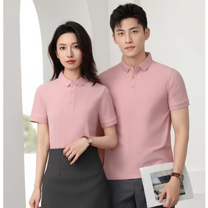 Custom Short Sleeve for Shirts Work Clothes with Lapel Embroidery Logo Promotional Solid 100% Ice Cotton Breathable for Summer