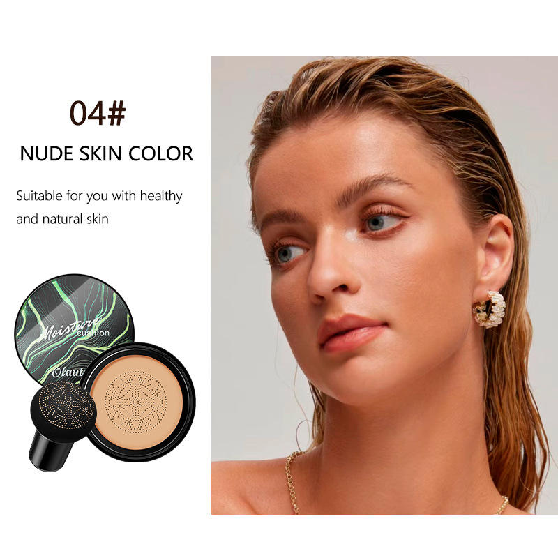 04# NUDE SKIN COLOR - 20g