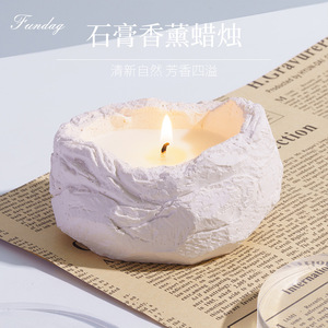 Fundag Plaster Candle Holder Bird's Nest Shape Scented Candle Home Decor Minimalist Style - Product Image 5