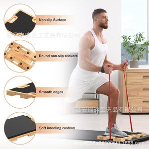 Planche d'étirement en bois massif antidérapante, équipement de fitness pour la maison et la salle de sport, pour adultes - Product Image 1