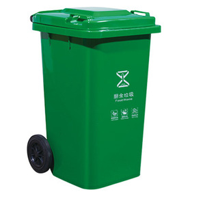 Poubelle en plastique 240L rectangulaire pour tri des déchets en extérieur, épaissie 0,5 mm, matériau respectueux de l'environnement - Product Image 4