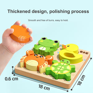 Jouets éducatifs Montessori en bois pour la petite enfance, puzzles en bois 3D avec des motifs d'animaux de dessin animé pour les enfants de 0 à 3 ans - Product Image 3