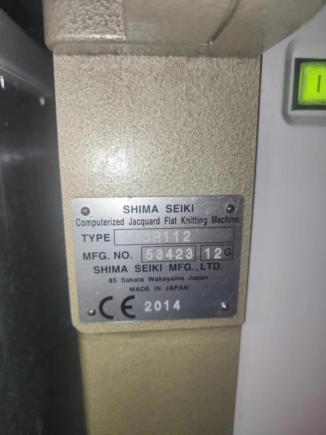 2011 để 2014 thứ hai tay shima Seiki máy dệt kim vi tính ssr112sv 14g