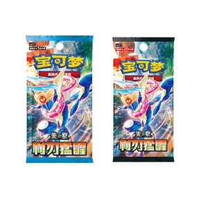<span class=keywords><strong>Pokémon</strong></span> 15.0 Blade Awakening Fat & Slim Box Version chinoise simplifiée Boîte originale Jeu de cartes PTCG Produit authentique - Product Image 1