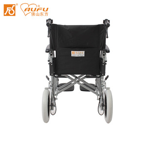 Silla de Ruedas Manual AUFU, Ligera, Plegable, de Acero, para Uso en Interiores y Exteriores, para Personas Mayores y con Discapacidad - Product Image 4