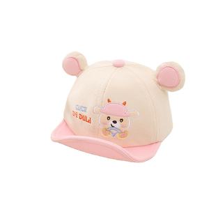 Nouveau bonnet bébé 0-3-6-24 <span class=keywords><strong>mois</strong></span> bonnet canard bonnet bébé bonnet de baseball <span class=keywords><strong>pour</strong></span> enfants - Product Image 3