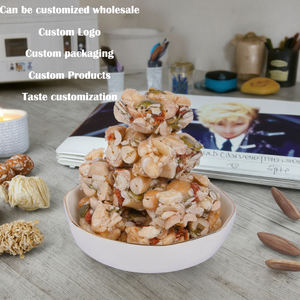 美味しくて甘いイタリアンスタイルアーモンドカシューミックスナッツクランチ - Product Image 1