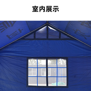 Tente de secours Haoyu, 12 mètres carrés, tissu Oxford, imperméable, abri extérieur pour interventions en cas de catastrophe et camping - Product Image 4