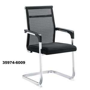 Visitor Modern Office Room Furniture Design Mesh <b>Back</b> Meeting <b>Chair</b> 35974-4030 - Product Image 3
