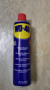 FM27 Ventes chaudes <span class=keywords><strong>Lubrifiant</strong></span> multifonctionnel en spray Décapant de rouille - Product Image 3