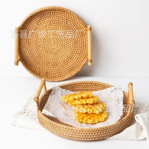 Rattan Round <b>Tray</b> With Handles For Fruit Bread Storage <b>Basket</b> 30cm - Product Image 4