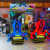 Simulateur de combat aérien interstellaire à monnayeur, machine de jeu d'arcade intérieur, simulateur de course automobile VR