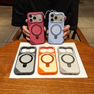 Coque de téléphone magnétique Deep Cherry Armor avec béquille intégrée pour iPhone 18 17 16 15 Pro Max, finition mate, antichoc et refroidissante - Product Image 1