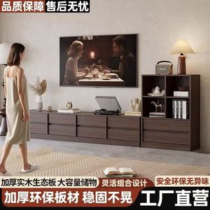 Tv Cabinet Floor <b>Standing</b> Double Layer Storage Drawer Living Room Office Furniture - Product Image 5
