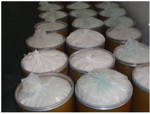 Chất lượng cao CAS 5985-28-4 synephrine Hydrochloride synephrine HCL synephrine bột - Product Image 4