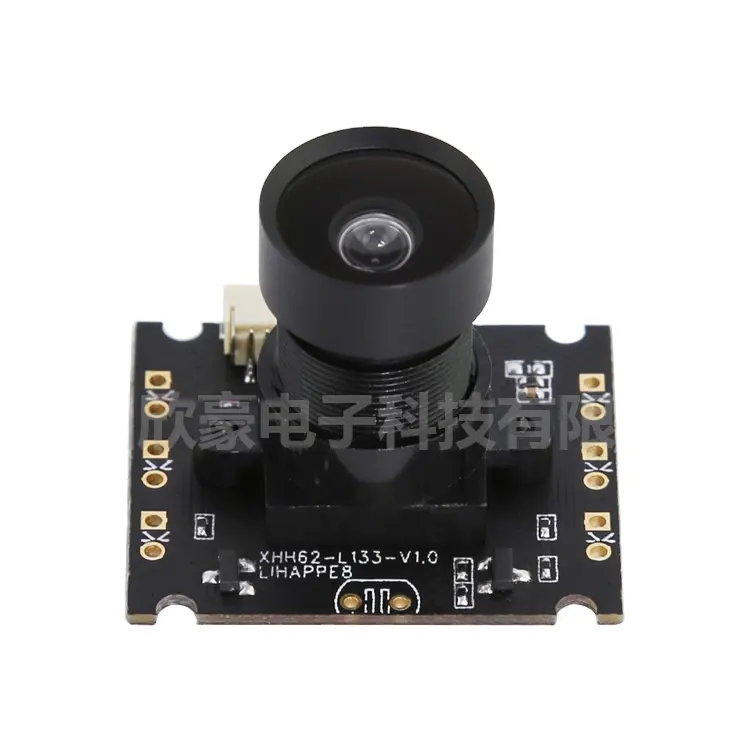 2020 new product 1MP optical zoom USB 2.0 free drive camera module support video camera for Win XP Win 7 Vista