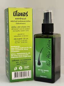 No.1 NEO Loción para el cabello 120ml Cuidado personal Tratamientos para el crecimiento de la pérdida del cabello Ingredientes herbales Envío rápido Reparación del cabello de Tailandia - Product Image 5