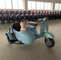 Scooter électrique à trois roues 60V 72V 50 km/h GPS pliable, étanche, avec frein à disque, tricycle, scooter de mobilité avec batterie au lithium