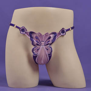 Ensemble de string de ballet sexy pour homme, broderie papillon, taille basse ajustable, taille plus, <span class=keywords><strong>costume</strong></span> de banane séparé érotique - Product Image 4