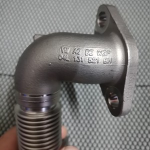 Tuyau d'eau de soupape EGR VW 04L131521BH pour Audi Volkswagen Crafter T6 - Product Image 1