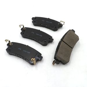 Plaquettes de frein arrière pour INFINITI QX56 NISSAN Patrol D4060-1LB8E D4060-1LB0A - Product Image 5