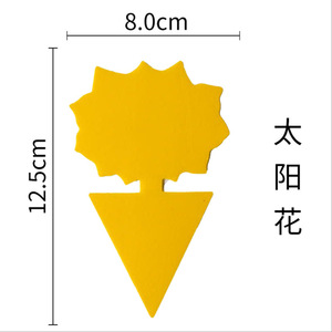 Tablero adhesivo para atrapar insectos, trampa fuerte para moscas, mata insectos, Control de moscas, pegatina de pegamento - Product Image 6