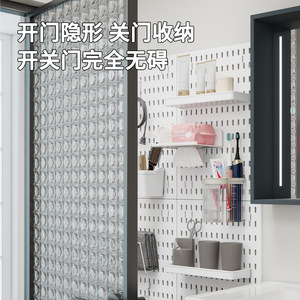 Estante de Almacenamiento de Pared Qinfeng con Ganchos y Estantes para Cocina y Baño, Instalación sin Taladro, Personalizable - Product Image 2