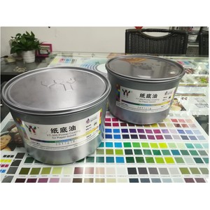 Print Area YT-300 Primer Coating Offset <strong>Printing</strong> Ink,2.5kg/can - Product Image 6