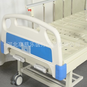 Cama de Hospital Manual Enjoying Happiness C003 con Estructura de Acero de Alta Calidad para Adultos Mayores - Product Image 3