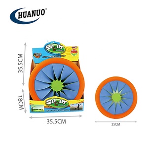لوحات السهام لعبة اللعب مضحك نبال الرياضة مجموعة المغناطيسي لوح رمي السهام للأطفال - Product Image 4